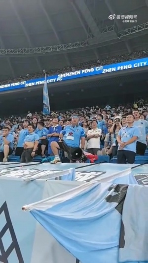 星空体育app下载-媒体人：针对部分深圳球迷骂梅帅军家人，泰山官方向中足联申诉！