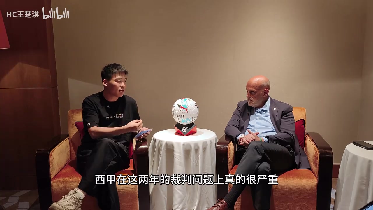 星空体育官网-王楚淇质疑特巴斯：西甲是否阻止梅西注册？特巴斯回应称决定权在巴萨