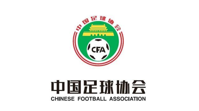 星空体育平台-2025赛季准入名单公布 沧州雄狮、广州队未在列